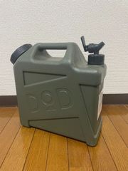 Item thumbnail for item 9d20e24b-c7f1-4a6b-858e-4c653d553ca4