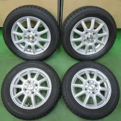 2026年最新】155/65r13 スタッドレスアルミセットの人気アイテム 