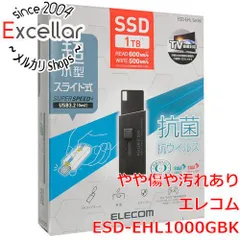 2024年最新】ssd 1tb エレコムの人気アイテム - メルカリ