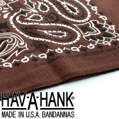 バンダナ USA生産 ハバハンク hav a hank traditional paiseley ココア ペイズリー 54×54cm B22PAI-Z-COC