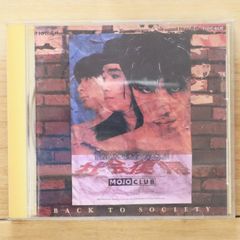 中古CD☆チューインガム・ウィークエンド/THE CHEWINGGUM WEEKEND