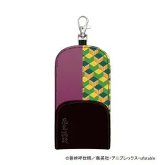 (まとめ）#カミオジャパン キーケース 鬼滅の刃ランドセルキーケース/冨岡義勇   716202 【×6セット】