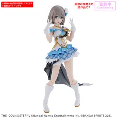 美プラ　まとめ売り 2025年最新】美プラの人気アイテム - メルカリ