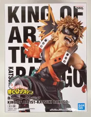 BANDAI SPIRITS KING OF ARTIST KATSUKI BAKUGO 爆豪勝己
