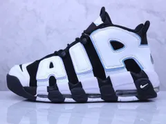 2024年最新】nike air more uptempo 25cmの人気アイテム - メルカリ