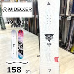 23-24 NITRO CROWN TLS カラー:BLUE 24.5cm ナイトロ クラウン