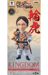 キングダム ワールドコレクタブルフィギュア39種 ＋ オリジナル6種　計45種 とるナビ | バンプレスト「WCFシリーズ」：キングダム