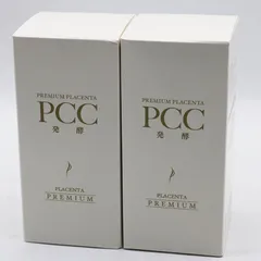 2025年最新】PCC プレミアムエッセンス リッチの人気アイテム