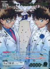 【中古】名探偵コナンカードゲーム B05045P[MRP]：怪盗キッド＆黒羽快斗