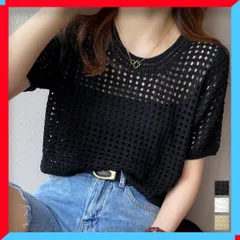 新品 メッシュサマーニット レディース 半袖 夏服 レイヤードトップス シースルーニット 白 ファッション 夏 【送料無料】