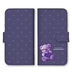AQUOS R7 SH-52C A202SH  ケース 手帳型 アクオスR7  スマホケース 携帯ケース テディベア くま 病みかわ 病み可愛い パステル 地雷系 量産型 ダーク グリーン パープル カラー04