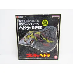 未開封　東宝30cmシリーズ　ヘドラ（飛行期）少年リック限定　スペシャルセット Amazon | FAVORITE SCULPTORS LINE 東宝30cmシリーズ ヘドラ