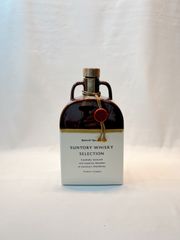 サントリー　セレクション/SUNTORY WHISKY SELECTION