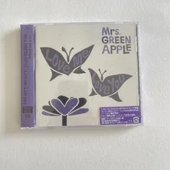 2025年最新】Love me love you ミセスの人気アイテム - メルカリ