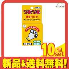 Item thumbnail for item ad1179c2-d8ee-4a4b-9295-5c46e7045897