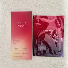 新品未開封】オレリー リンクルリペア ブーストローション
