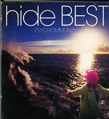 2026年最新】hide best ~psychommunityの人気アイテム - メルカリ