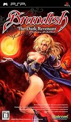 【中古】(未使用･未開封品)ブランディッシュ ダークレヴナント - PSP