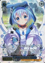 千夜プライド　SP ごちうさ10th ヴァイスシュヴァルツ 千夜プライド SP ごちうさ10th ヴァイスシュヴァルツ PSA10 千夜