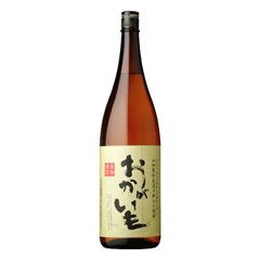 新潟県産 山菜オオナルコユリ 1kg (クロネコヤマト)+クール便 - メルカリ