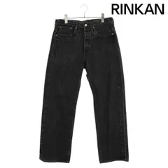 RRL ダブルアールエル デニムパンツ 黒(デニム) 3105525L0006 2025年最新】RRL ブラック デニムの人気アイテム - メルカリ