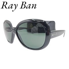 猛暑お買い得セール実施中🔥フォロー割クーポンで更にお得に🔥 Ray Ban レイバン RB4098 JACKIE OHHⅡ ジャッキーオーⅡ 601/71 3N サングラス