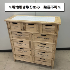 【現地引取のみ・発送不可】木製ラック　収納ラック　 ※リユース品※