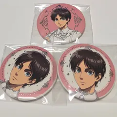 ホワイトコーデ　進撃の巨人　エレン　缶バッジ　トレーディング缶バッジ