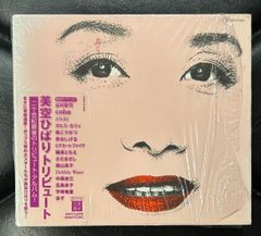 【国内盤CD】泉谷しげる、ピチカートファイヴ、カヒミ・カリィ 他 「美空ひばりトリビュート」