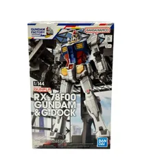 2025年最新】1/144 RX-78F00 ガンダム＆ガンダムドックの人気