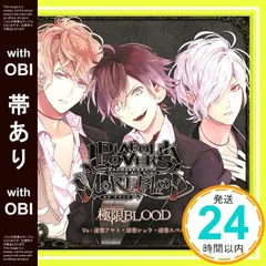 2025年最新】無神コウ cdの人気アイテム - メルカリ