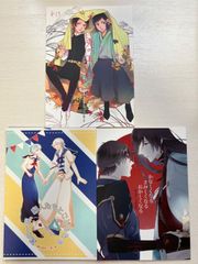 兎の耳　蛇の足　他　刀剣乱舞　同人誌　3冊セット
