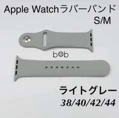②グレー★アップルウォッチバンド ラバーベルト スポーツ Apple Watch