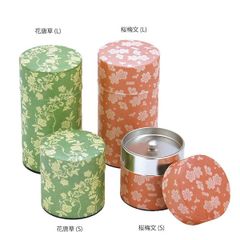 Item thumbnail for item 9f1c2ebe-2a24-410f-9436-ff15baee5b77