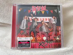 やっちゃった！！ 舞祭組