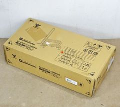 YAMAZEN 取っ手付きアルミ2段踏み台 YM-8002H ダークブラウン 未使用品