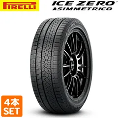 2025年最新】195／60r16 89hの人気アイテム - メルカリ