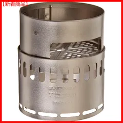 新品即決 Batchstovez Foster Deluxe スノーピーク グリーン Kit
