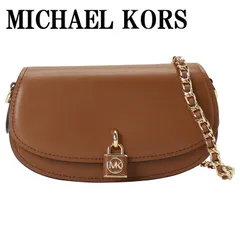 2024年最新】マイケルコース バッグ 輸入品 MICHAEL KORS SAVANNAH