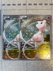 カメックス＆フシギバナセット 25th 25周年 - メルカリ