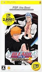 【中古-非常に良い】BLEACH ~ヒート・ザ・ソウル 5~ PSP the Best