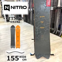 2026年最新】NITRO ボードの人気アイテム - メルカリ