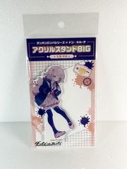 ダンガンロンパ　ダンロン　ドンキ　七海千秋　アクリルスタンド