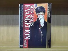 2024年最新】NEON GENESIS EVANGELION 全8巻セット の人気アイテム - メルカリ