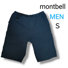 【 montbell 】メンズ S ハーフパンツ モンベル ネイビー ズボン アウトドア