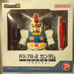2025年最新】ジャンボソフビフィギュアSD RX-78-2の人気アイテム