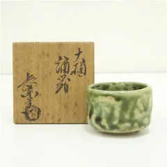 2025年最新】大樋窯の人気アイテム - メルカリ