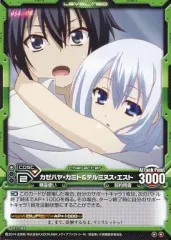 2025年最新】精霊使いの剣舞 テルミヌス・エストの人気アイテム - メルカリ