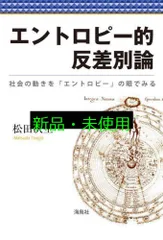 2025年最新】松田次生の人気アイテム - メルカリ