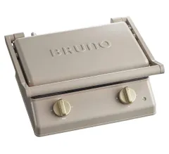 【即日発送】【在庫処分】新品未使用　BRUNO　グリルサンドメーカーダブル　グレージュ ホットサンド　マルチサンドプレート　ホットサンドベーカー